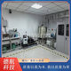 Dehuan Simulation Emergency Management Bureau Air Conditioning and Refrigeration Practical Simulation Equipment Special Operations Training and Assessment Equipment
