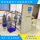 Dehang Technology Liquefied Petroleum Gas Cylinder Filling Assessment Simulator Pressure Vessel Simulation Operation Equipment