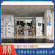 Dehan Simulation Emergency Management Bureau High Voltage Electrician Practical Simulation Equipment Special Operations Training and Assessment Equipment