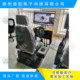 German Airlines Technology Forklift Simulator Driving Simulator Cab Modified Forklift Training Simulator