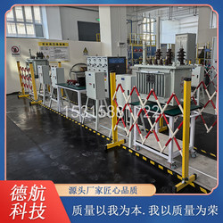 Electrical Testing and Relay Protection Practical Assessment Equipment for New Three-Phase Power Cables