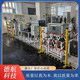 Electrical Testing and Relay Protection Practical Assessment Equipment for New Three-Phase Power Cables