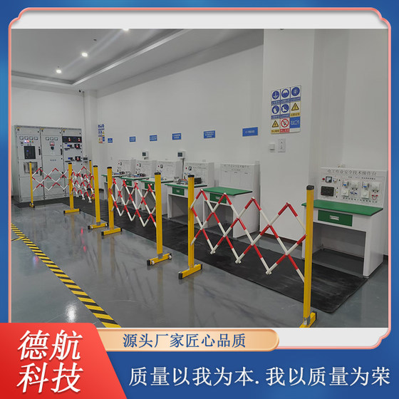 Low-Voltage Electrical Work Practical Assessment Equipment