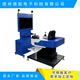 Dehang Technology Port Crane Simulation Mechanical Model Container Crane Simulator Engineering Machinery Equipment