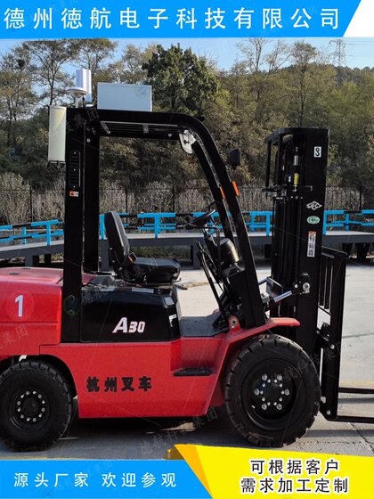 Dehuan Simulation Intelligent Forklift Training System Forklift Assessment Equipment Field Equipment