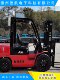Dehuan Simulation Intelligent Forklift Training System Forklift Assessment Equipment Field Equipment