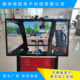 Dehang Simulation Excavator Driving Simulator Simulation Driving Simulator Manufacturer Direct Sales