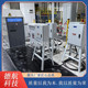 Electrical Power New Three-Phase Relay Protection Operation Practical Training Equipment for Special Operations Personnel