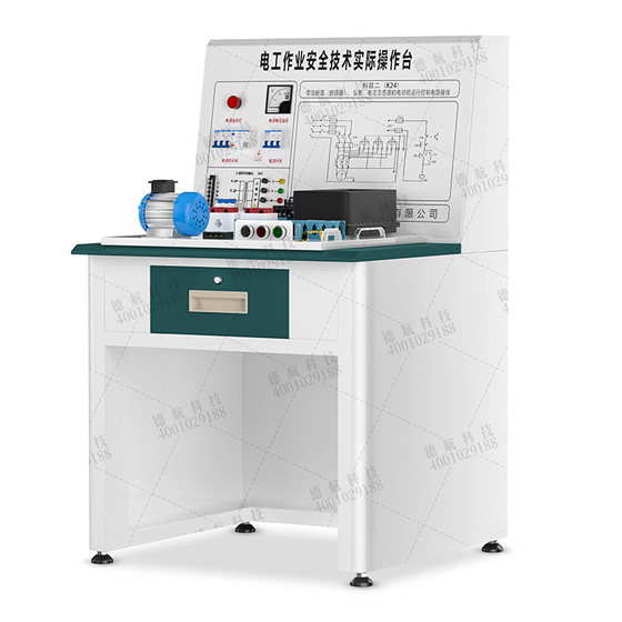 Low-Voltage Electrical Work Training and Assessment Practical Teaching Panel K24 Low-Voltage Electrician Practical Work Bench Special Operation Teaching Equipment