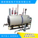 Boiler Water Treatment Simulation Training Machine, Pressure Vessel Simulator, Quick Opening Door, Pressure Pipeline Simulator