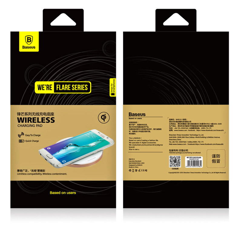 chargeur BASEUS pour téléphones SAMSUNG SAMSUNG - Ref 1300898 Image 19