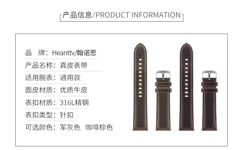 72H出貨 佳明 Vivoactive 4 手錶帶 錶帶 真牛皮皮錶帶 智能手錶帶 22mm 替換腕帶 頭層牛皮 商務型手錶帶