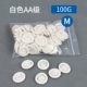 AA класс 100G