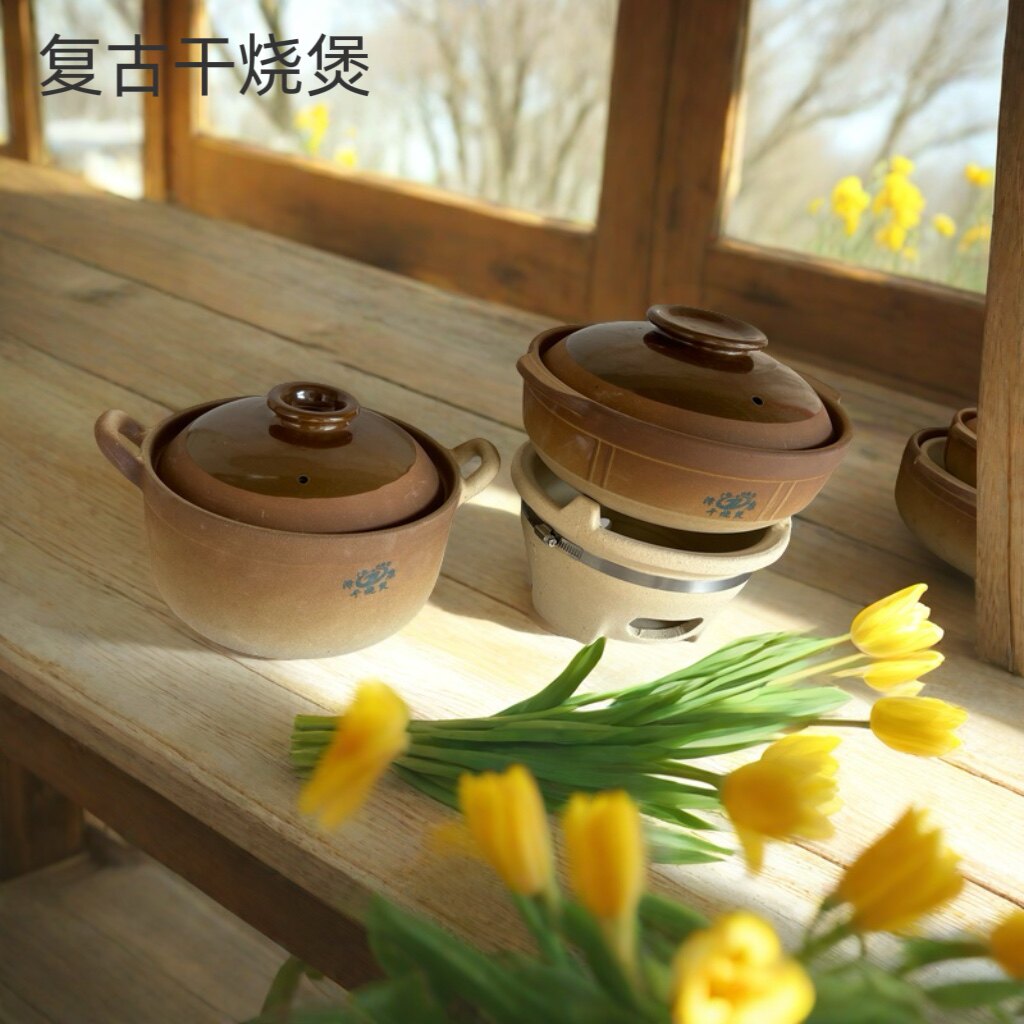 天华陶瓷批发店