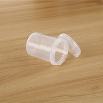 20g face cream glitter eye shadow box transparent cream bottle travel carry-on cosmetic sample storage storage bottle