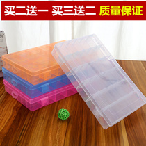 Large 36-grid transparent plastic box first jewelry beaded hardware accessories tools electronic components clay classification storage