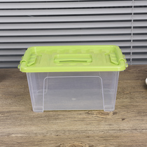 Medium hand-held sealed transparent storage box toy accessories jewelry debris moisture-proof storage box