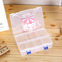 New thick double layer 8 grid transparent plastic storage box DIY beaded jewelry tools jewelry finishing storage box