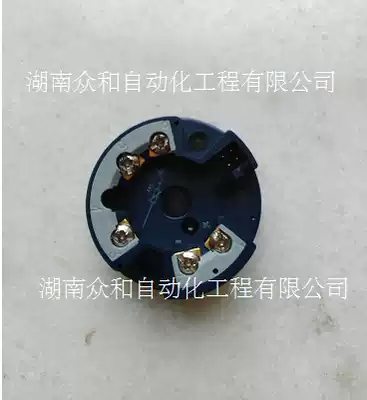 Integrated temperature transmitter JUMO 707031 880-001-005 000
