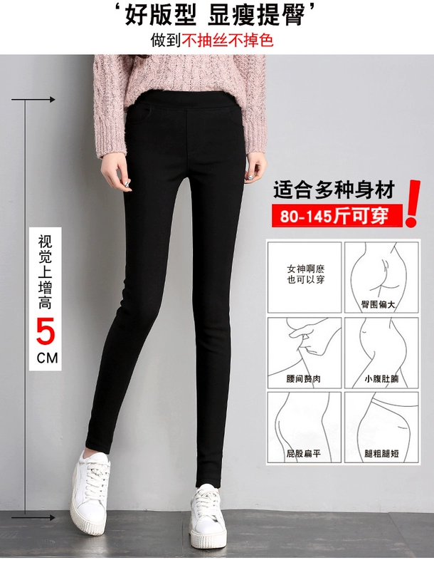 Quần legging đen nữ mặc mùa xuân hè 2019 phiên bản mới của Hàn Quốc có cạp cao là quần skinny và bó sát. - Quần tây thường