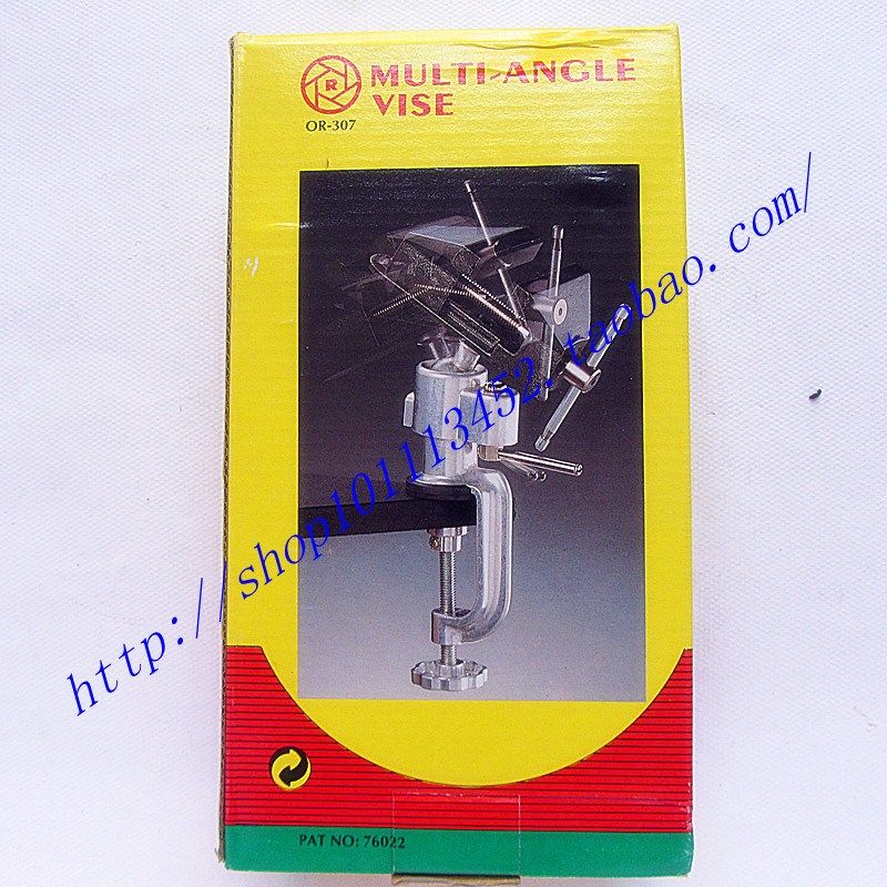 360 degree universal type mini table vise table vise Taiwan opening 55MM width 75MM OR-307