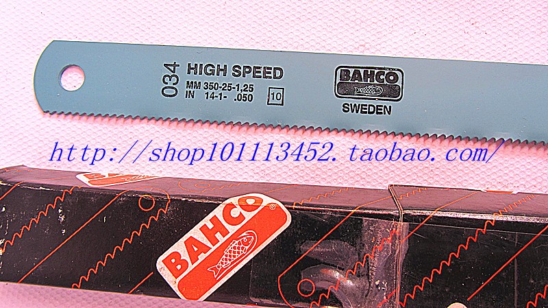 Fish Mark BAHCO 100 solid machine with steel saw strip steel saw blade double metal steel saw strip 14 inch -24 inch