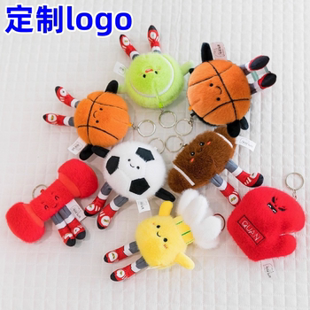 Cartoon sports games ball pendant soccer basketball badminton table tennis plush toy doll schoolbag custom logo