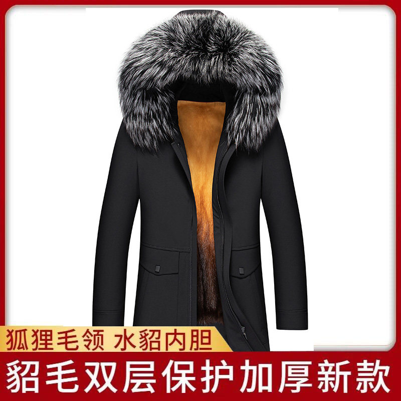 Mink Pie Overcomes a Long Mink Thick Coat in a Fur Cover in a Body Fur Coat