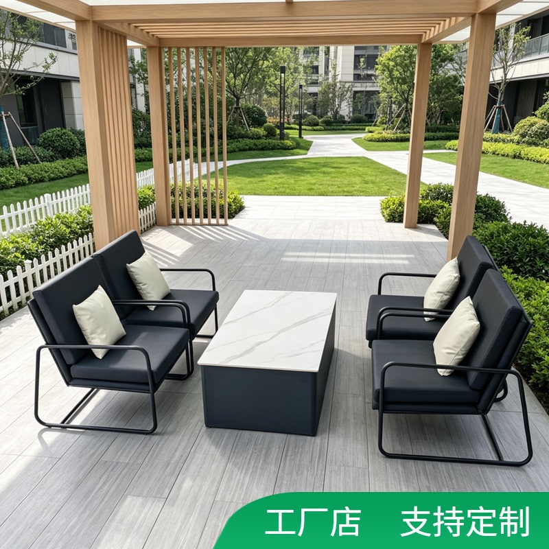 Outdoor Leisure Sofa Table and Chair Combination Set Hotel Sales Department Courtyard Villa Community Terrace Waterproof Sun Protection Outdoor Leisure Sofa Table and Chair Combination Set Hotel Sales Department Courtyard Villa Community Terrace Waterproof Sun Protection