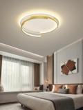 Современный умный светодиодный потолочный светильник для спальни для гостиной, коллекция 2021, легкий роскошный стиль