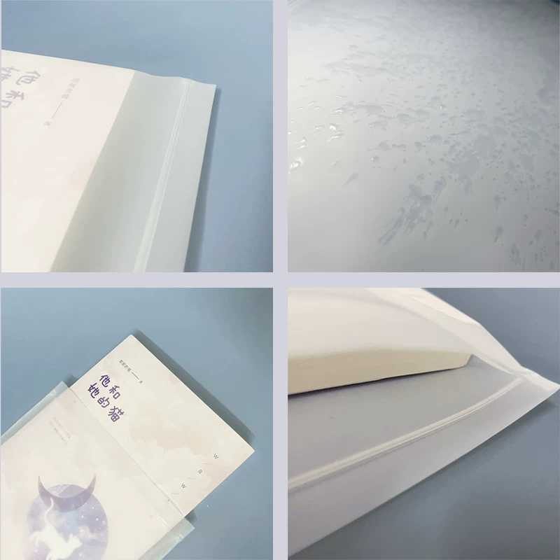 Пакет для защиты книги, утолщенный чехол для книг, Spirit Board, Little Red, Взрывные фрукты, книга, книга, книга, Барбук, романы, самозапечатывающийся пакет, прозрачный
