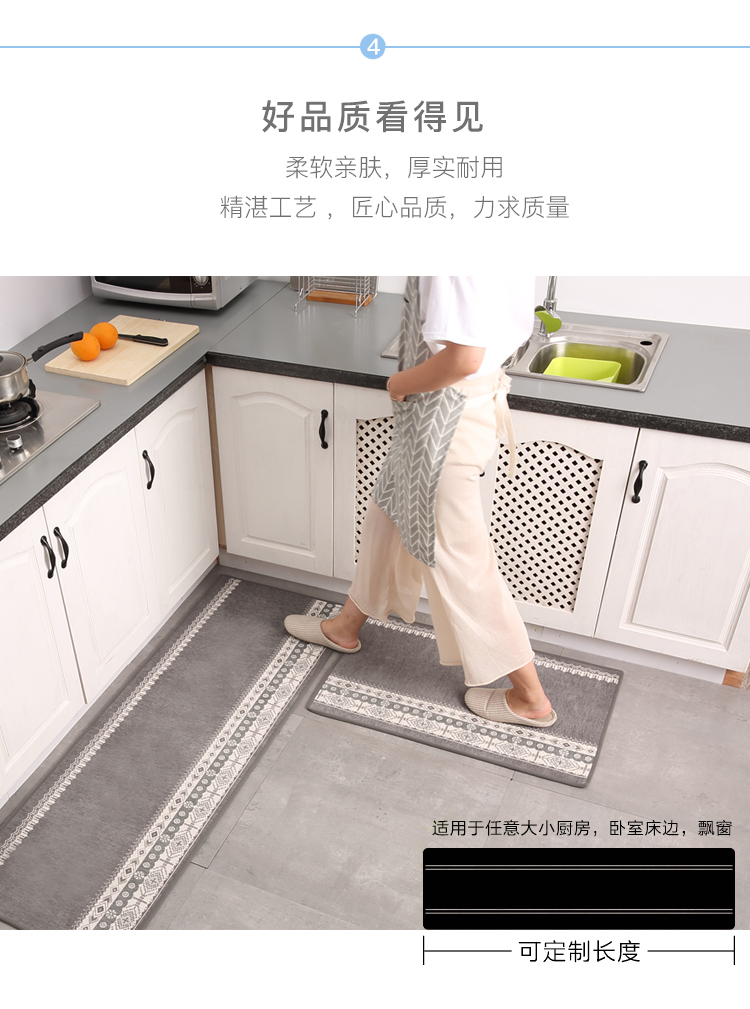 thảm bếp dải chống trượt cửa thấm mat thảm chống ga phòng ngủ nhà mat mat cửa bẩn - Thảm sàn xốp nền nhà