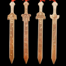 Peach wood sword wood carving handicraft pendant Taoist sword seven-star sword accounts for peach blossom