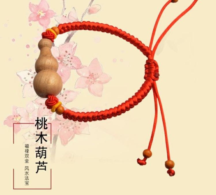 Năm sinh linh hồn chống tà thân nhỏ bảo vệ thân gỗ gụ tự nhiên đàn ông bầu và đàn bà bé tay đỏ dây đeo vòng chân - Vòng chân vòng đeo chân nữ bằng vàng
