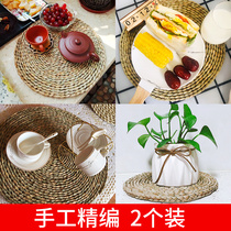 Light luxury rattan woven table mat Placemat heat insulation round Chinese retro woven coaster pot mat Bowl mat ins wind Japanese style