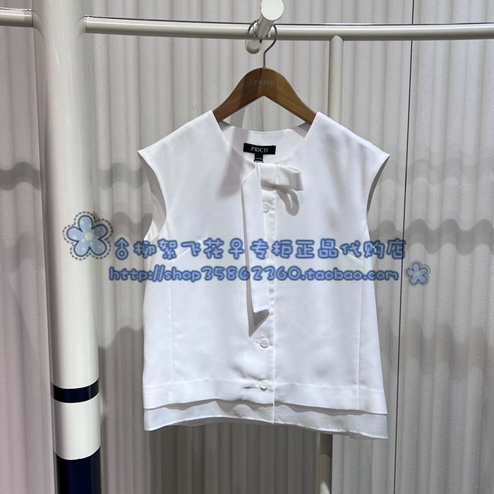 Prich 25Th Summer Collection Genuine Casual Sleeveless Shirt Prbaf2501Q 999