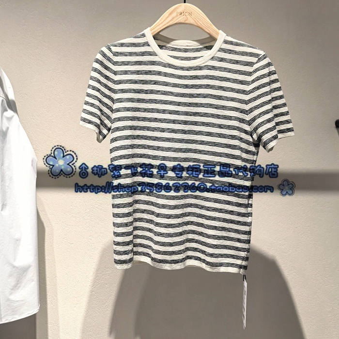 Prich 26Th Autumn Collection Authentic Casual Striped T-Shirt Prkwg3803Q 899 Prich 26Th Autumn Collection Authentic Casual Striped T-Shirt Prkwg3803Q 899