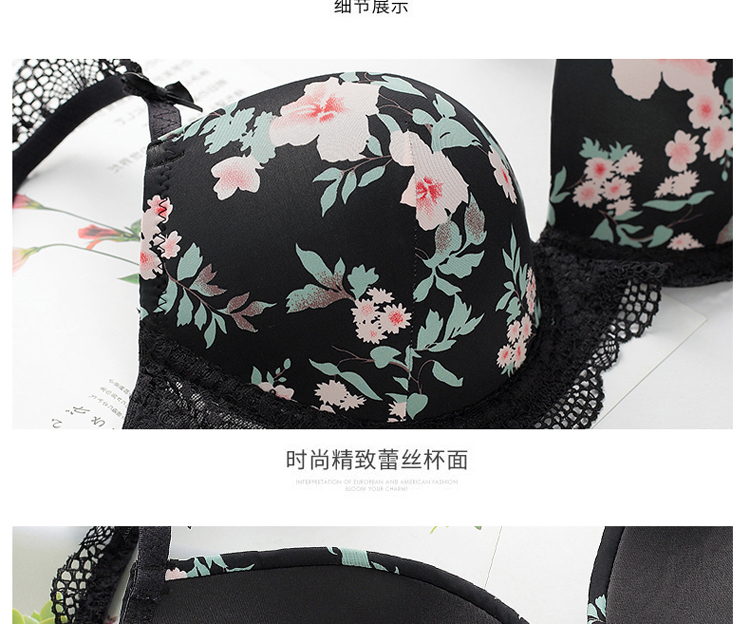 new print sexy lace gathered underwear set NSXQ13086