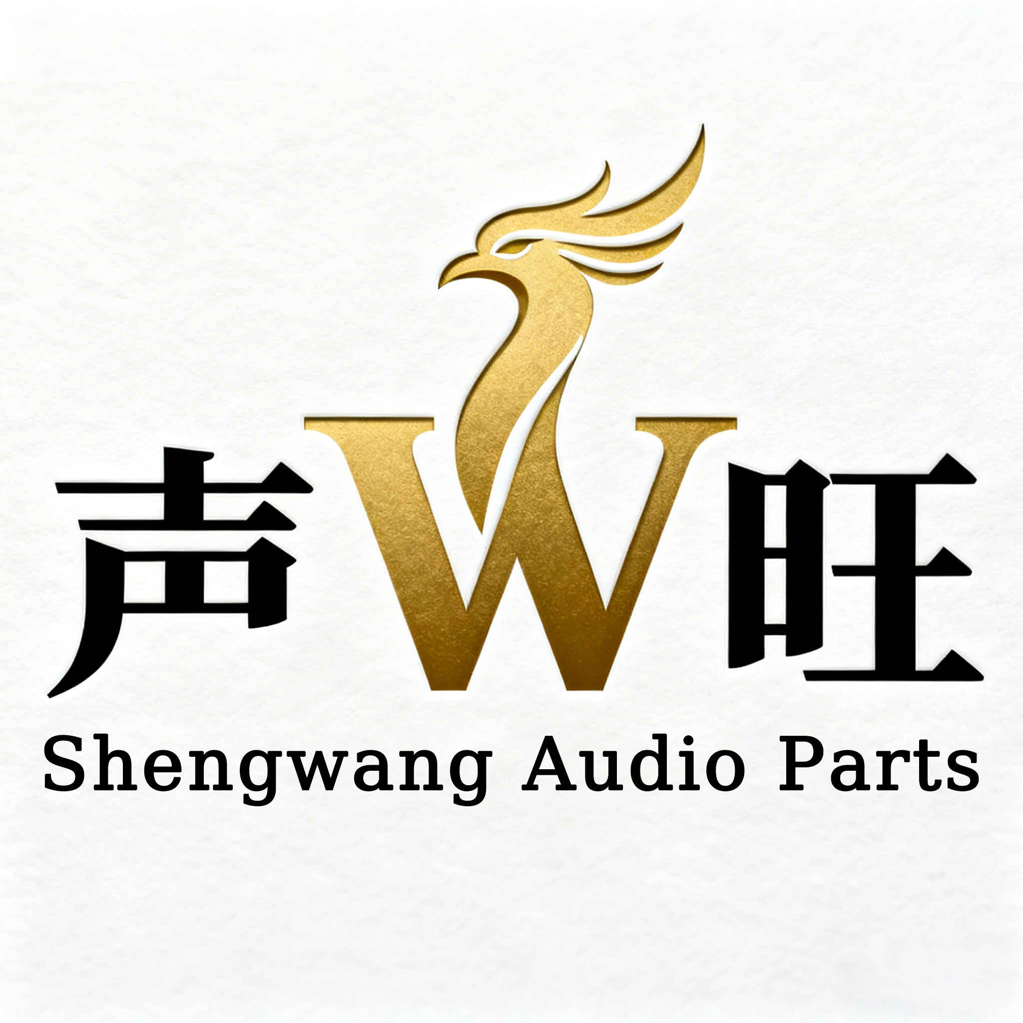 声旺配件