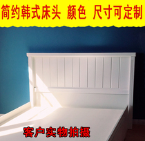 Headboard Han style minimalist modern white baking lacquered headboard Mediterranean single double bed head backrest customised