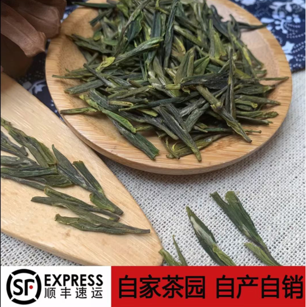 Qingdao authentic Laoshan green tea flat tea 2022 new tea Mingqian head hand-picked wild tea field gold buds 125g - Taobao