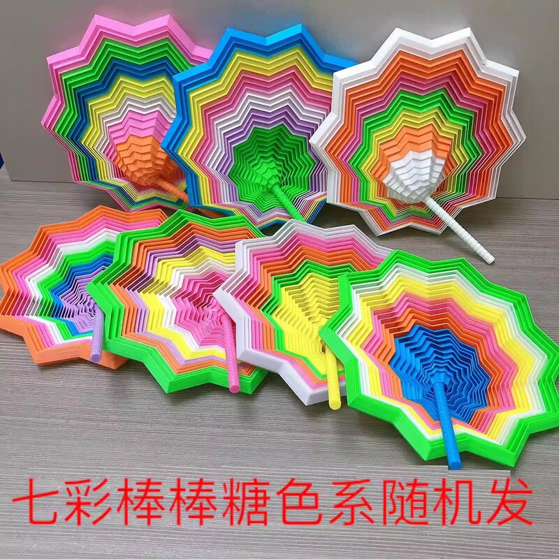 Stress-Relief Puzzle 3D Printed Spiral Tower Radish Tower Three-Dimensional Polygonal Fidget Toy Illusion Folding with Handle Stress-Relief Puzzle 3D Printed Spiral Tower Radish Tower Three-Dimensional Polygonal Fidget Toy Illusion Folding with Handle
