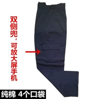 Чистое хлопок осень и зимняя модель (4 кармана) Тибетский хлопок