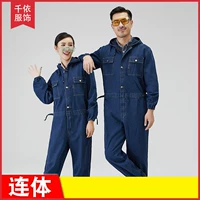 [牛仔连体服 带帽]