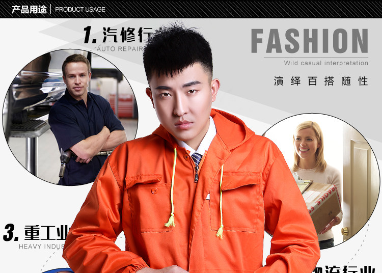 Vêtement de travail en polyester - Ref 1913050 Image 23