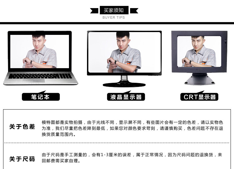 Vêtement de travail en polyester - Ref 1913050 Image 46