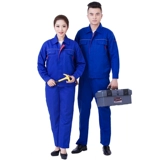 Рабочая одежда костюм мужская рабочая одежда Топы Весна и осень с длинными рукавами.