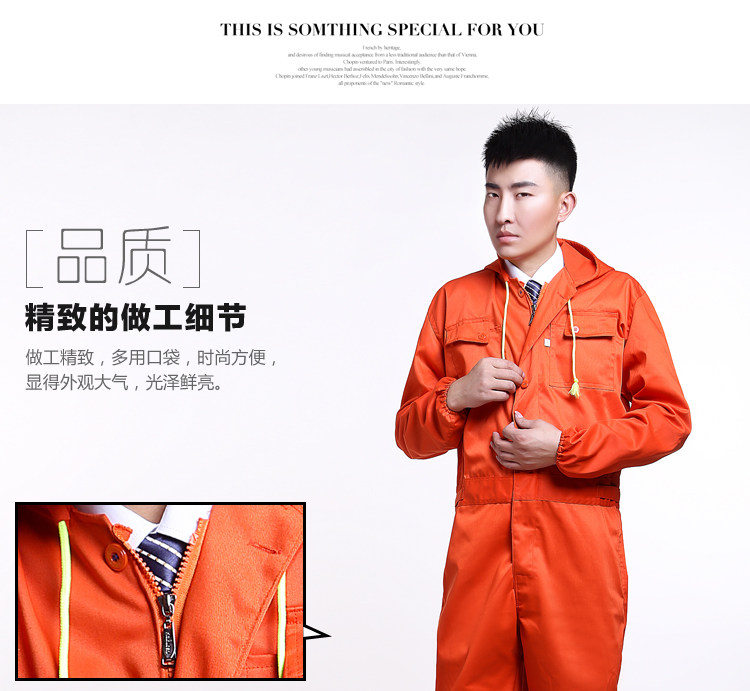 Vêtement de travail en polyester - Ref 1913050 Image 29