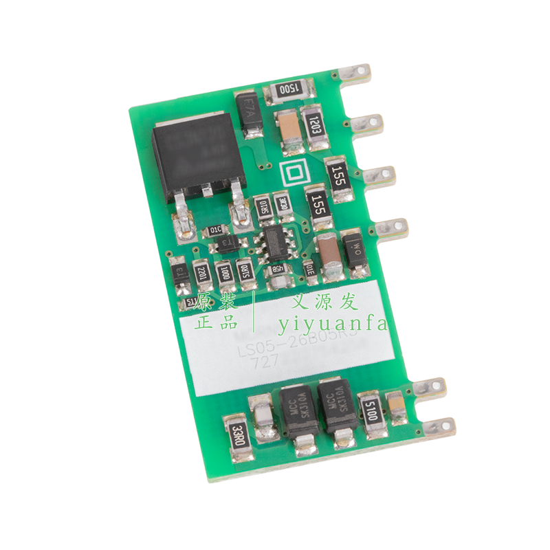LS05-26B05/26B12/26B03/26B09/26B15/26B24R3220V380V转5V