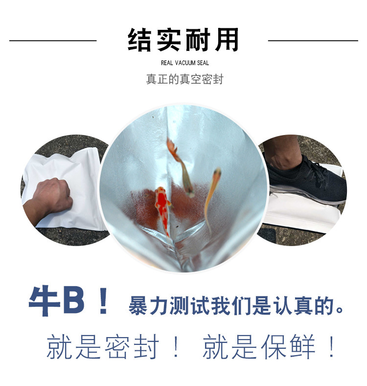 Упаковка чая 加厚纯铝普洱茶包装袋357g茶叶密封储存袋白牛皮纸茶饼铝箔自封袋